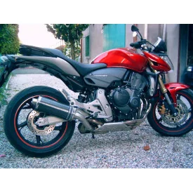 Short Carbon Roadsitalia Honda Hornet 600 2007-2015