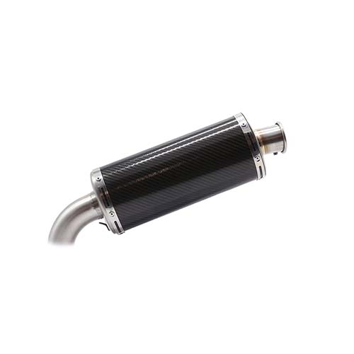 Short Carbon Roadsitalia Yamaha R1 2004-2006